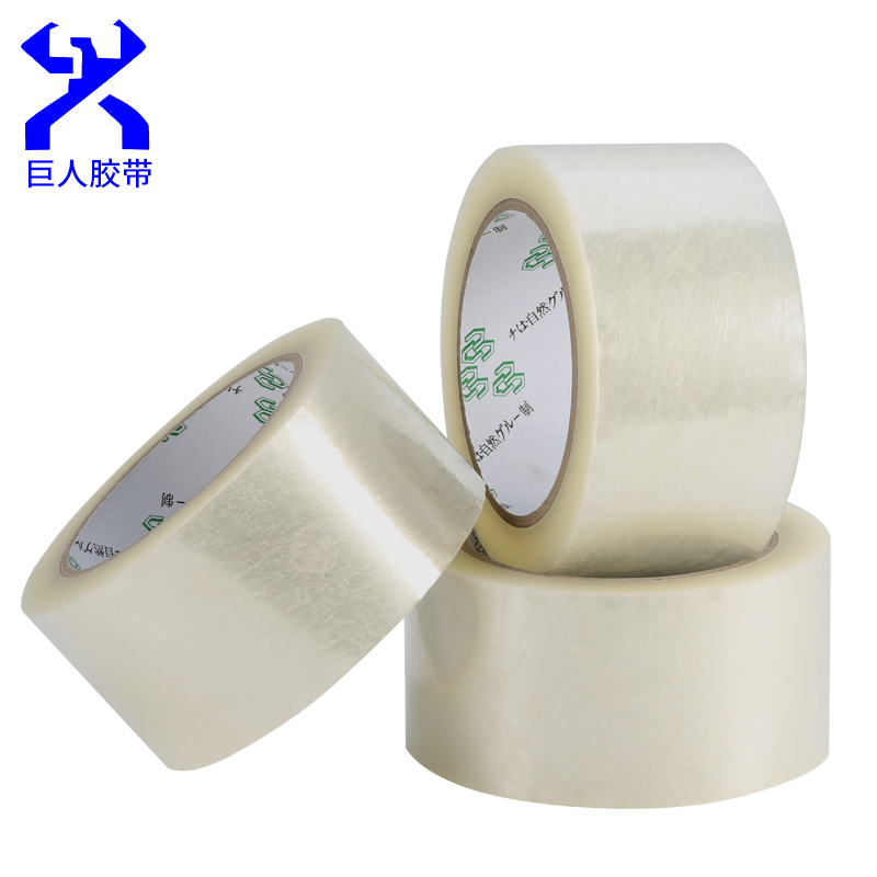 快訊！受美國(guó)“哈維”颶風(fēng)影響，封箱膠帶價(jià)格將繼續(xù)走高！